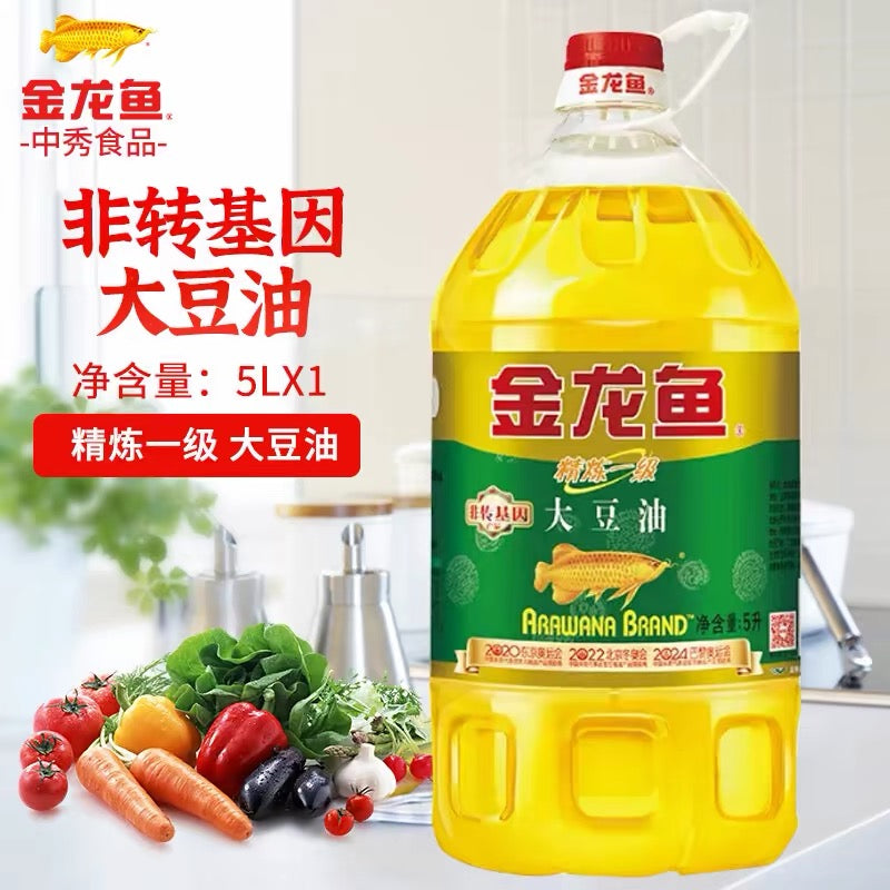 予約 金龍魚精練一級大豆油5L（非轉基因）