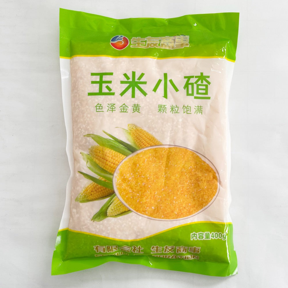 玉米 小查子400g