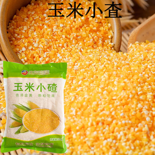 玉米 小查子400g