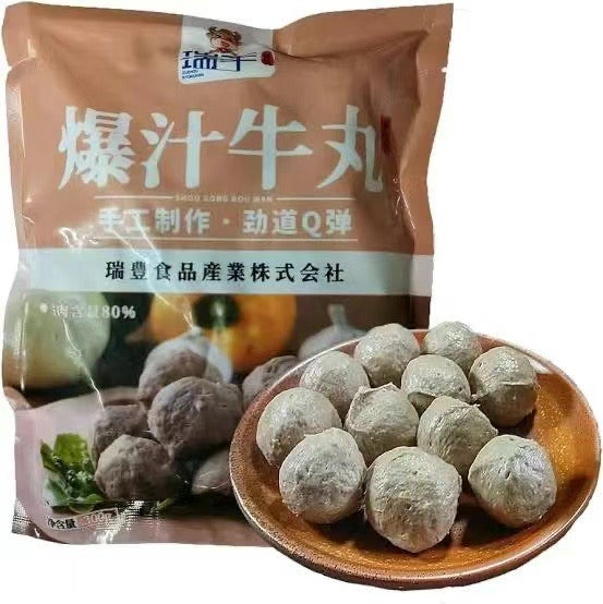 瑞豊爆汁牛肉丸 300g 冷凍品