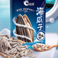 洽洽 海瓜子160g