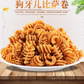 狗牙儿 比萨卷 焼考味 100g