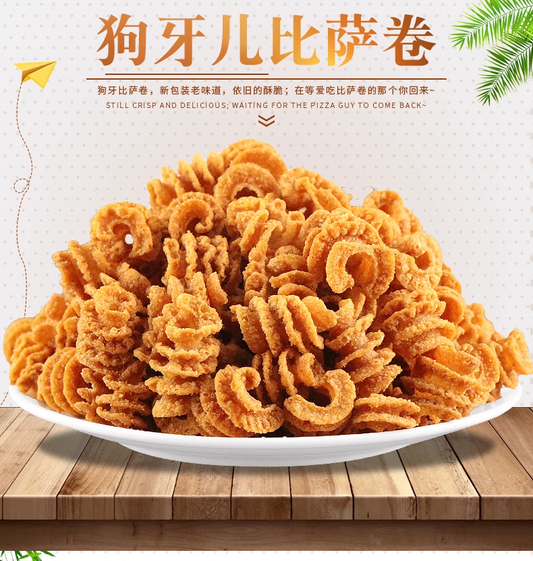 狗牙儿 比萨卷 焼考味 100g