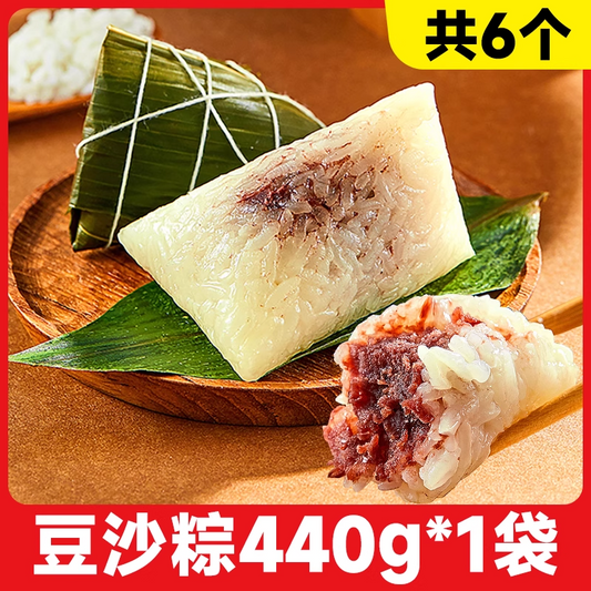 思念速凍 网兜粽 豆沙粽440g 6个入