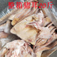 冷凍生豚耳 日本産 冷凍品 整箱10kg