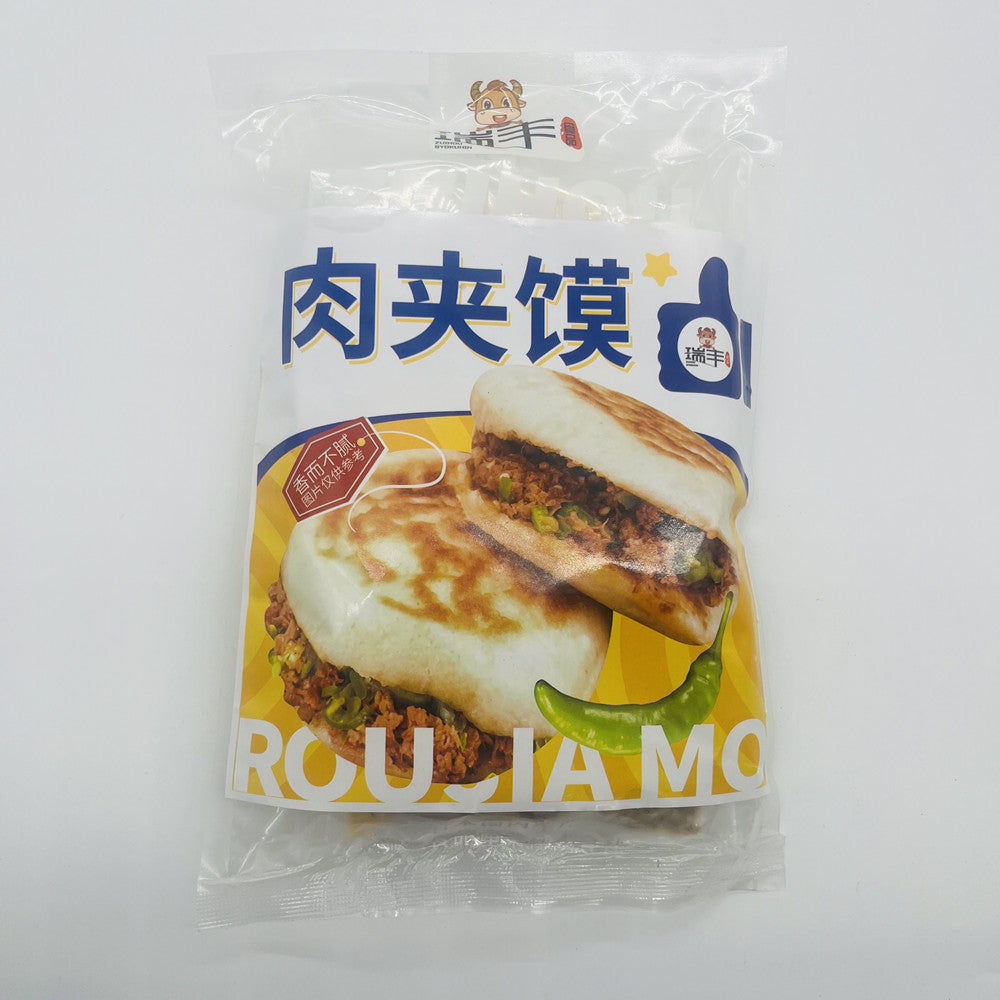 肉夹馍 肉夹馍 肉夾ｍｏ 肉夹饃 1個入  日本国内加工