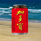 加多宝（飲料） 310ml