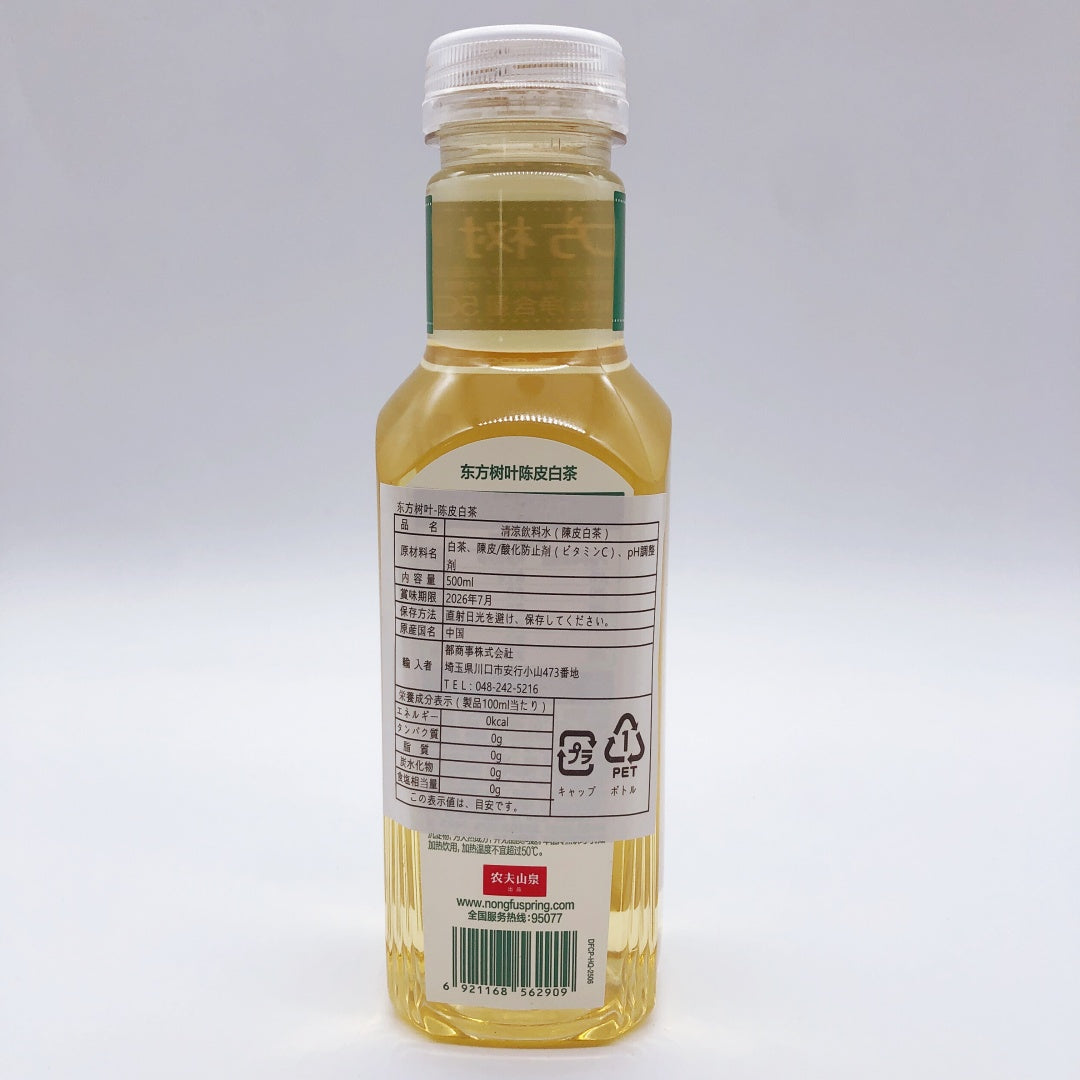 予約 東方樹葉 陣皮白茶500ml