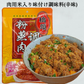 橋頭 經典粉蒸肉調料香辣味220g