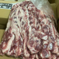 豚軟骨5kg 日本国産 冷凍品