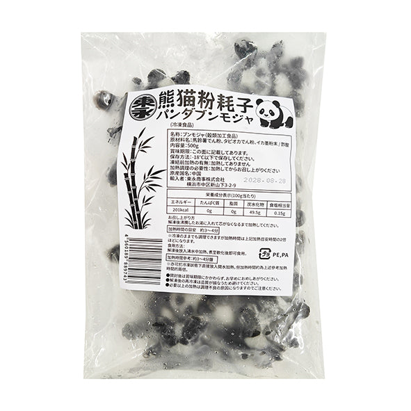 東永熊猫粉耗子 黒 500g 麻辣烫食材
