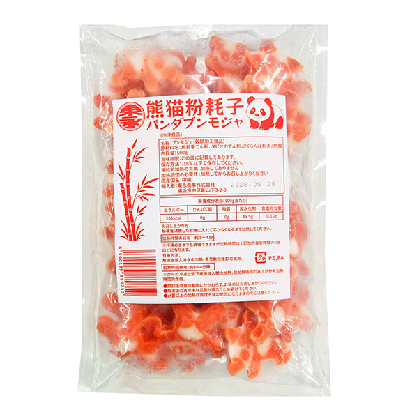 東永熊猫粉耗子 紅 500g 麻辣烫食材