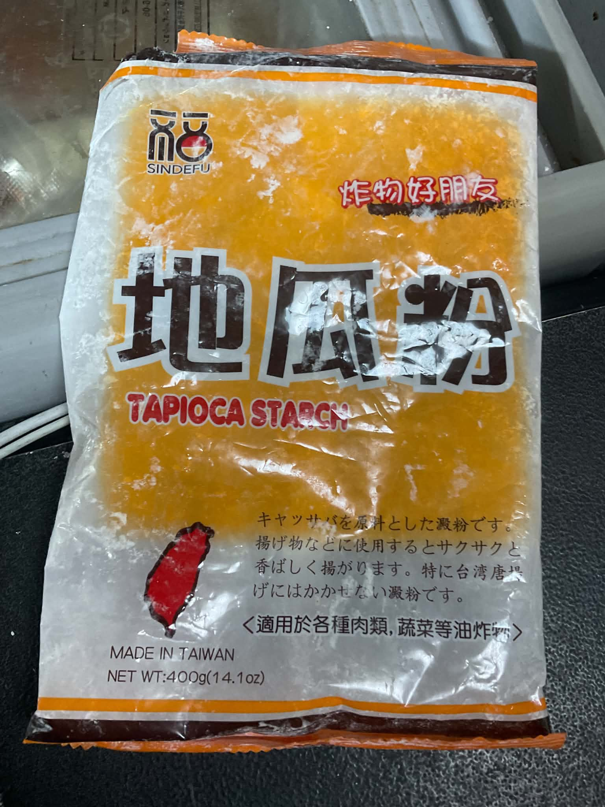 欣得福 地瓜粉 400g 台湾产