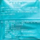 手工 玉米豚肉雲呑 18g*12枚入 日本国内加工