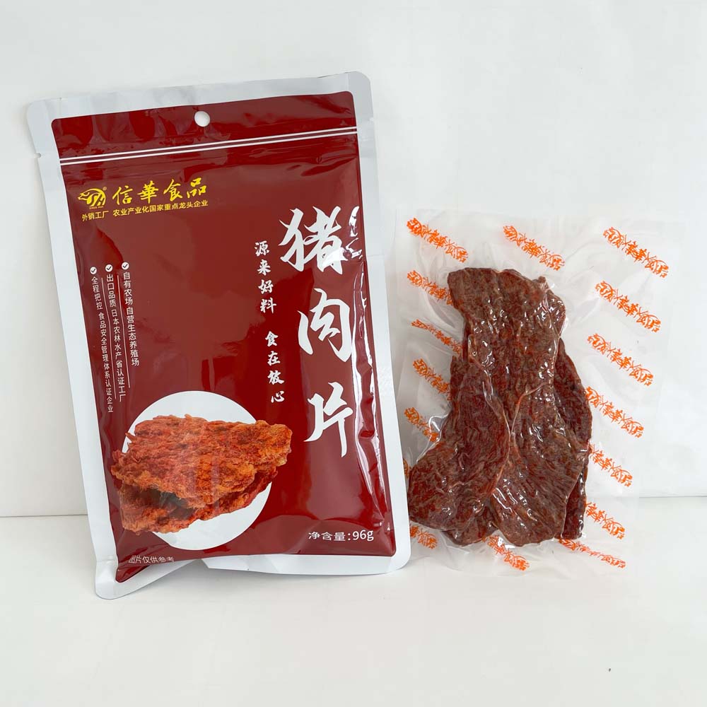 预售  猪肉片96g