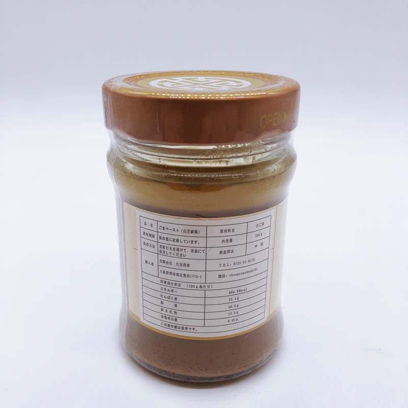 生友 魯誉 白芝麻醤 200g