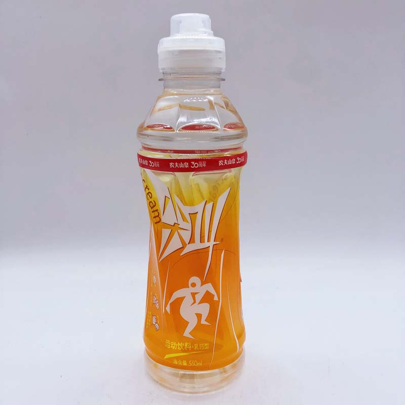 （橙色）尖叫 乳丐型 - 柑橘味 550ml