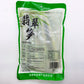 翡翠笋500g