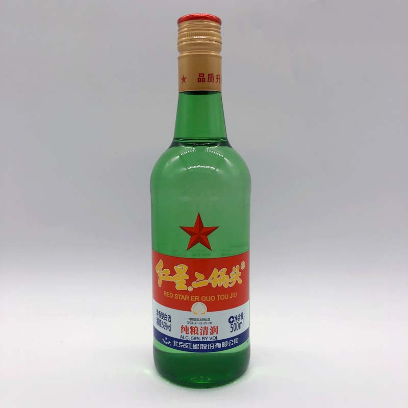 紅星 二鍋頭(56度)  500ml （14スピリッツ）