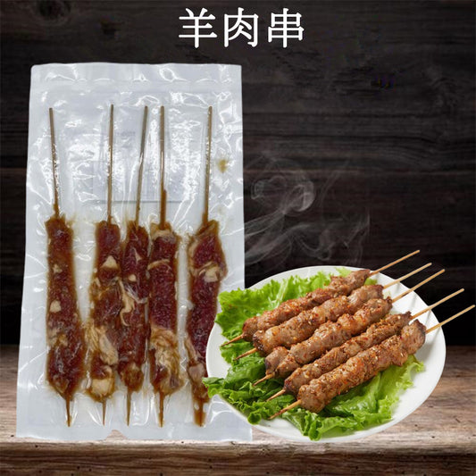 華華羊肉串 5串入 日本国内加工