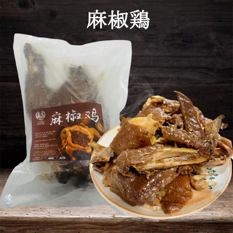 亮哥 麻椒鶏 800g-1000g 日本国内加工 微辣 要够2只送一个礼盒袋 麻椒鸡
