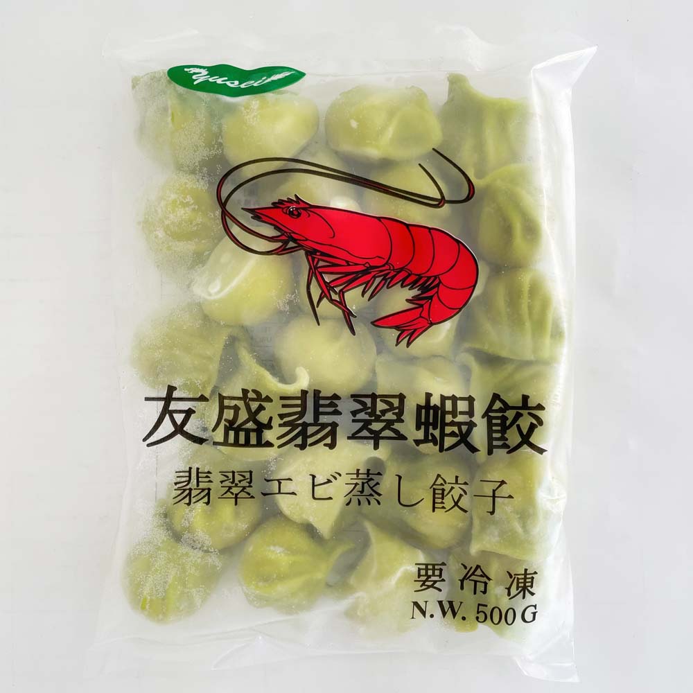 友盛 翡翠蝦餃 500g  越南産 特价1122円