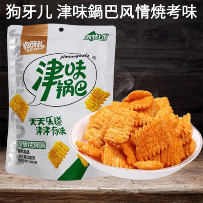 狗牙儿　津味鍋巴风情焼考味 100g