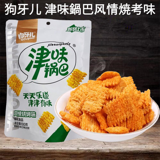 狗牙儿　津味鍋巴风情焼考味 100g