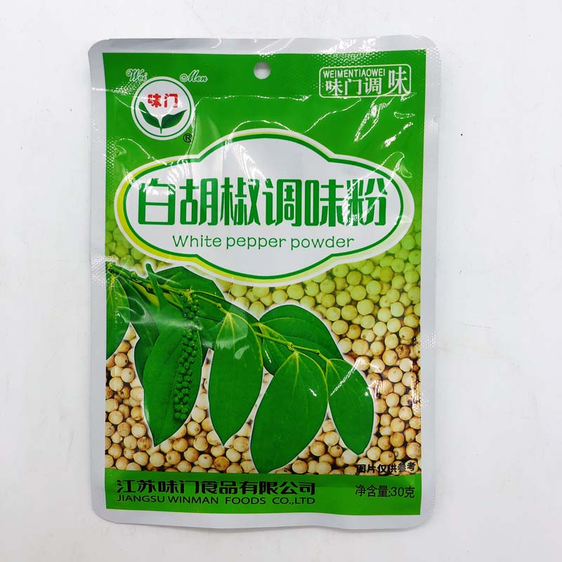 味门 白胡椒粉 30g