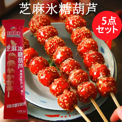 生友 芝麻山查氷糖葫芦90g