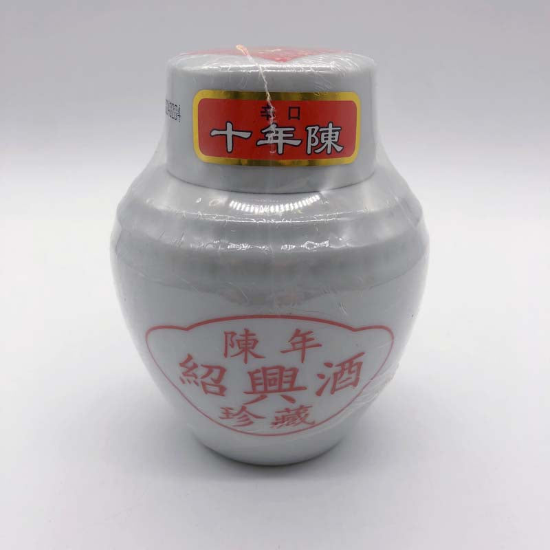 绍兴酒10年 250ml 紹興酒