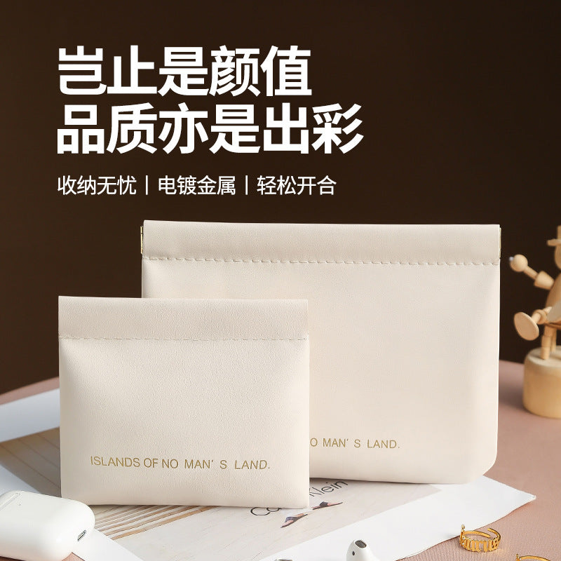 22周年店庆礼品  収納袋  銭包 食品金额优惠后够7000日元可以领取一个  每单仅限1个