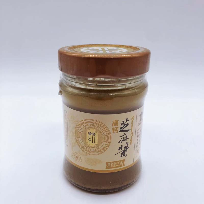 生友 魯誉 白芝麻醤 200g