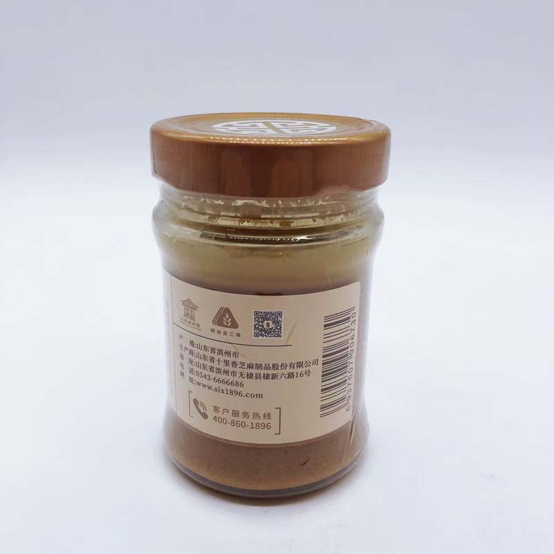 生友魯誉 二八醤（芝麻2+花生8） 200g