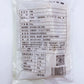 亮哥冷面（無料包）500g 日本国内加工