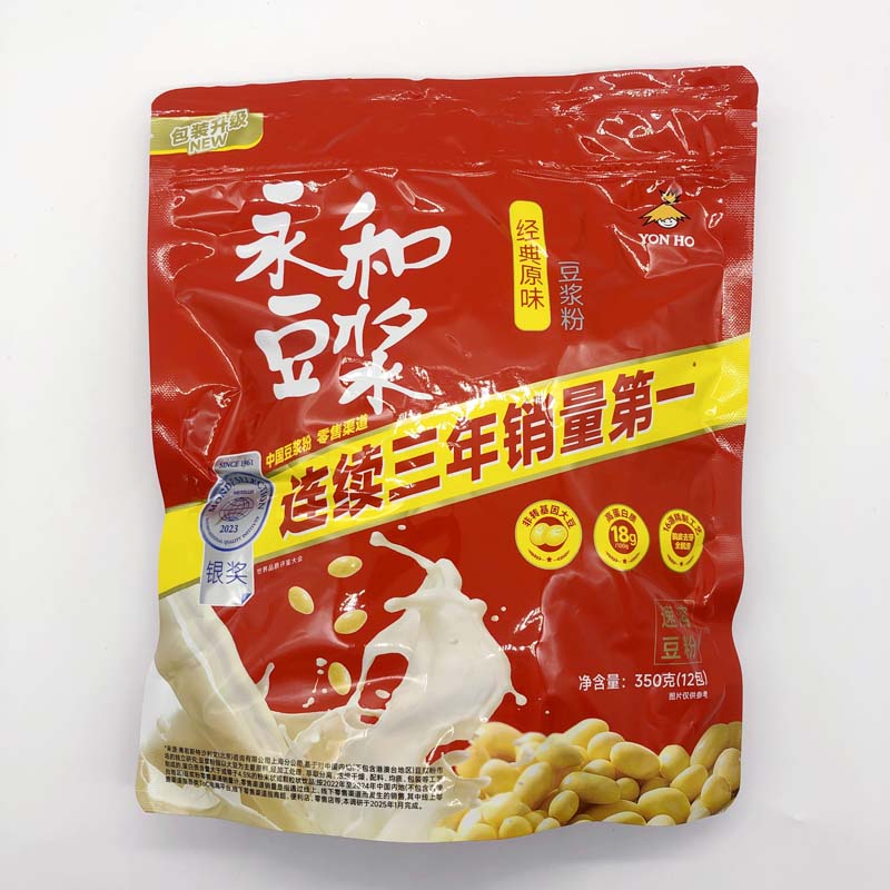 永和豆漿 経典原味 350g