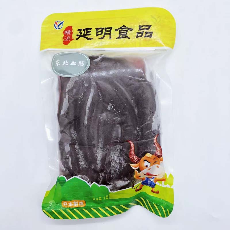 亮哥 生血腸 日本国内加工 450g-500g