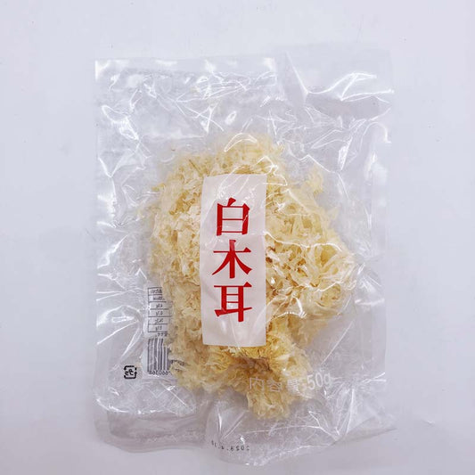 大山合（白木耳） 銀耳 50g