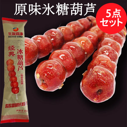生友 經典原味山查氷糖葫芦原味85g