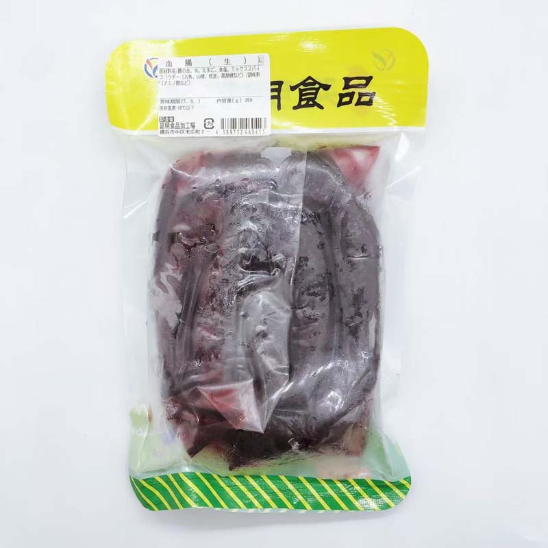 亮哥 生血腸 日本国内加工 450g-500g