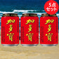 加多宝（飲料） 310ml