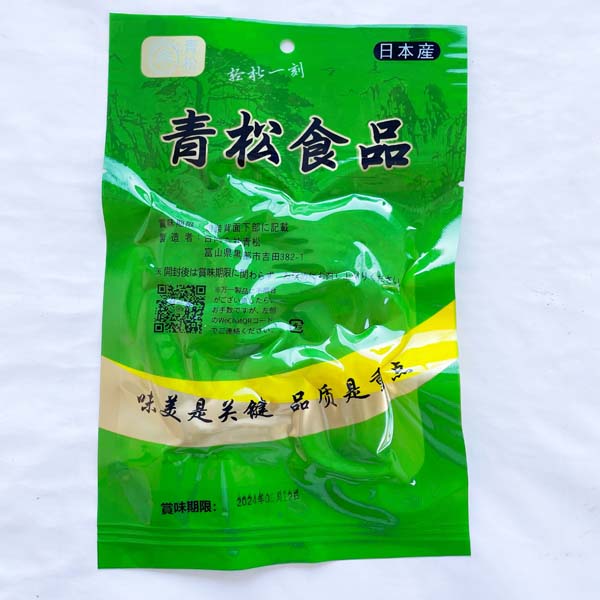青松 塩焗鶏爪100g 日本国内加工 原价313円