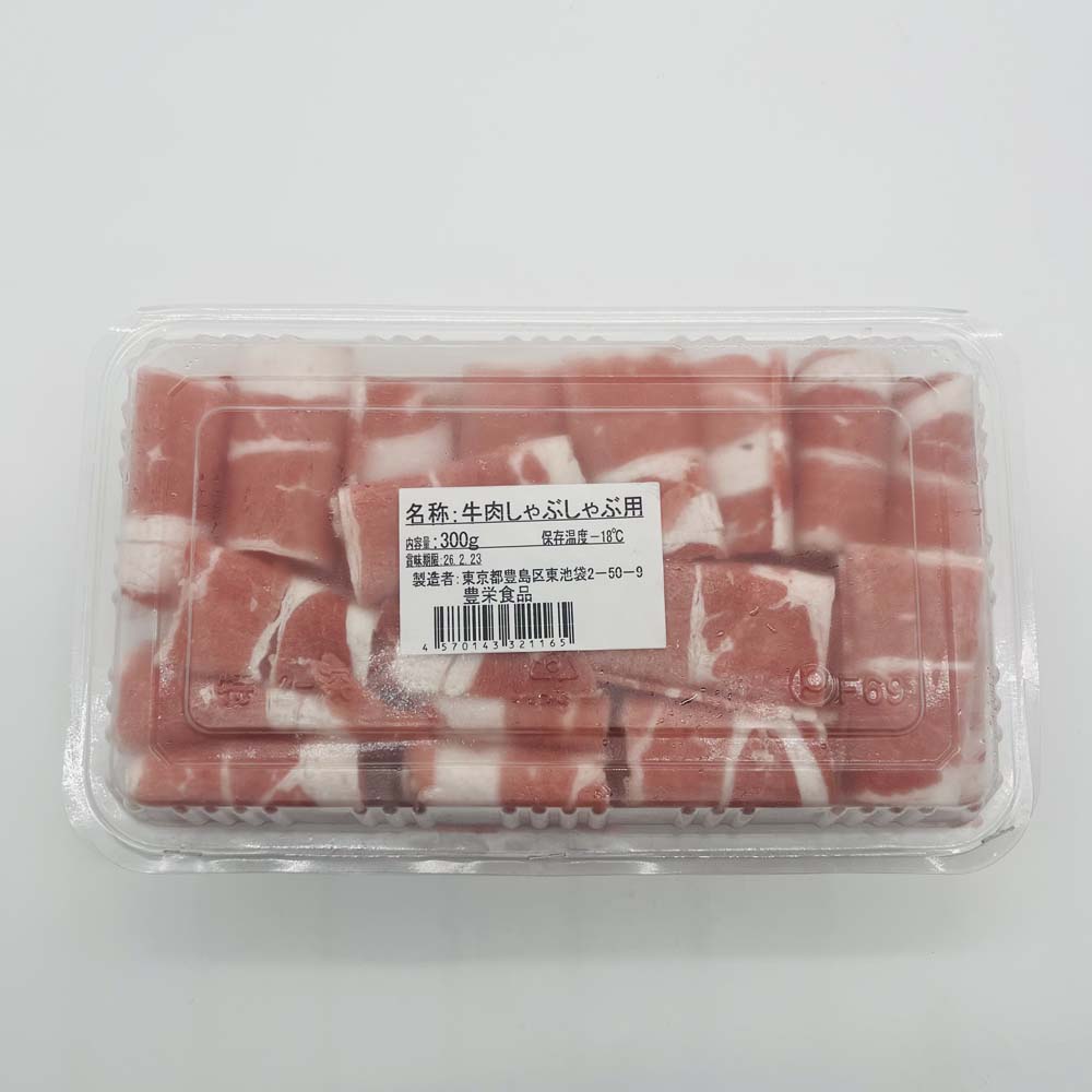 福円 牛肉卷 300g 墨西哥产