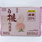 康師傅 白桃烏龍茶 500ml