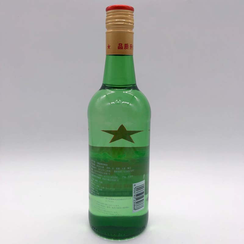 紅星 二鍋頭(56度)  500ml （14スピリッツ）