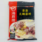 海底撈 清湯火鍋底料110g