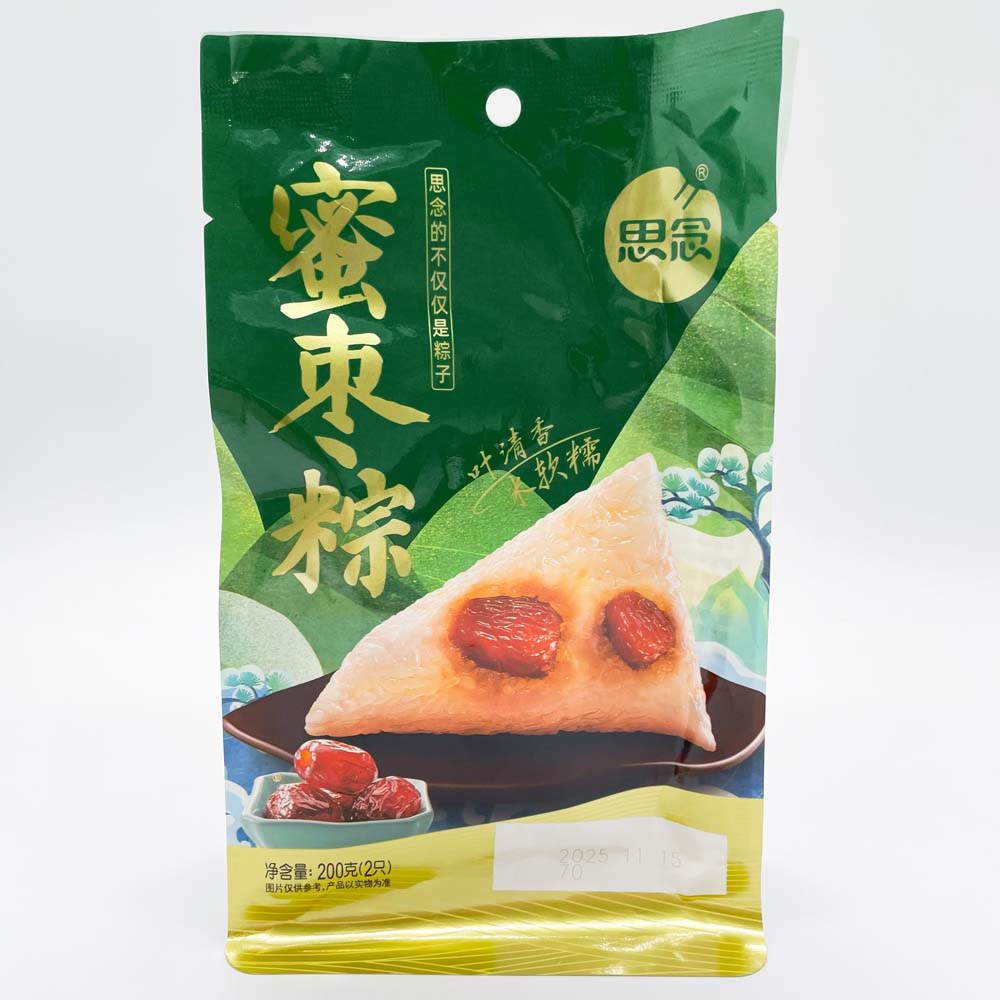 思念蜜棗粽子200g（2个入）