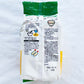 nippn たけ 中力小麦粉 1kg 日本国産 原价392円 面粉