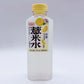 好望水 檸檬意米水500ml