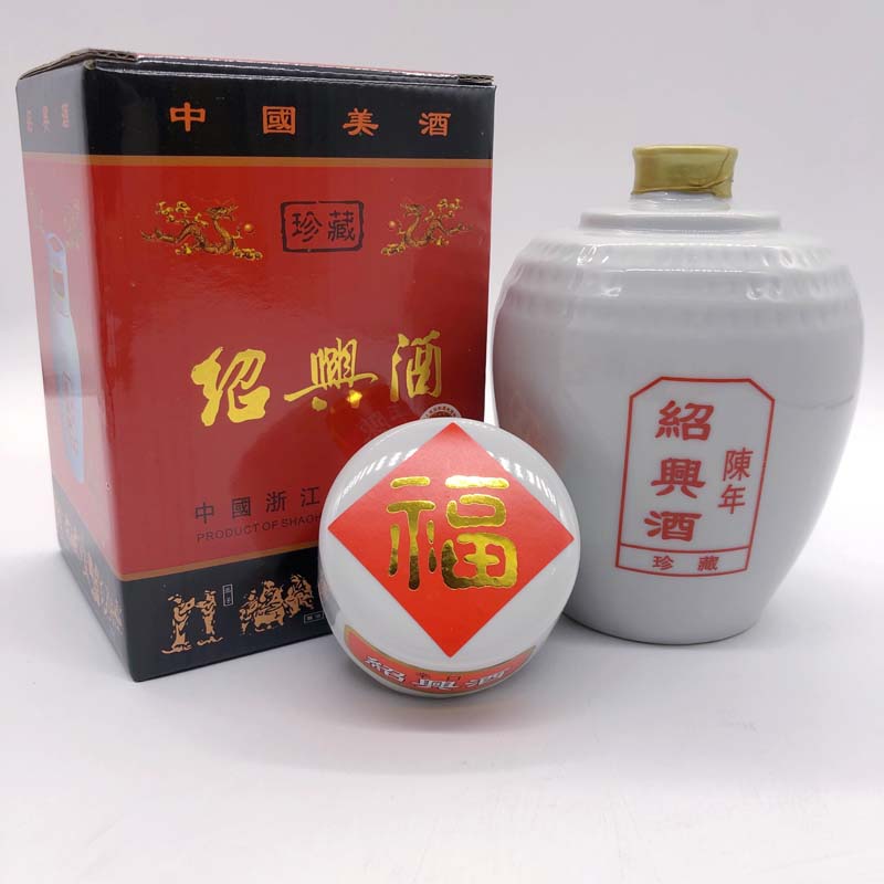 绍兴酒十年 500ml 紹興酒